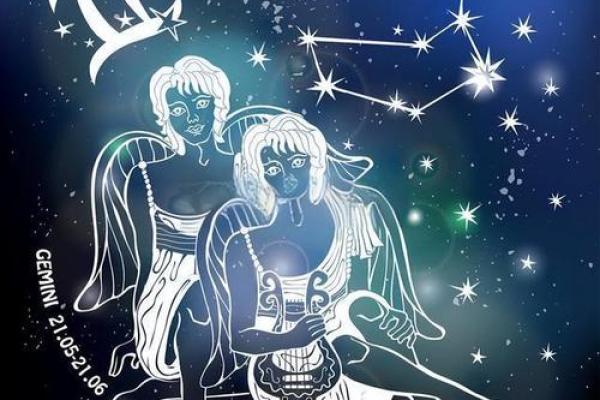 双子座今日运势星座2025年3月31日 双子座今日运势星座2025年3月31日