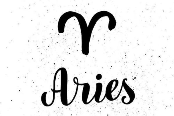 白羊今日星座运势2025年3月27日