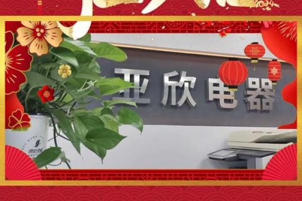 2025年2月开工大吉日子有哪些