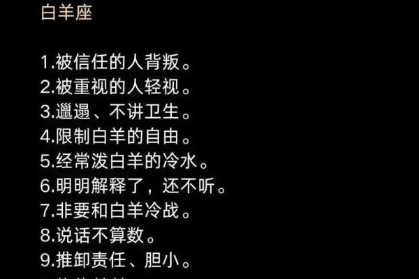 金牛座今日运势解析财运与感情双丰收 金牛座今日运势解析财运与感情双丰收