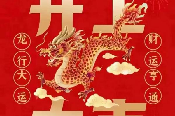 今天能动土开工吗(今天可以动土修建不) 今天能动土开工吗(今天可以动土修建不)