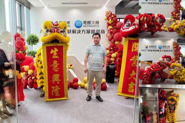 办公室乔迁吉日(办公室乔迁吉日查询) 办公室乔迁吉日(办公室乔迁吉日查询)