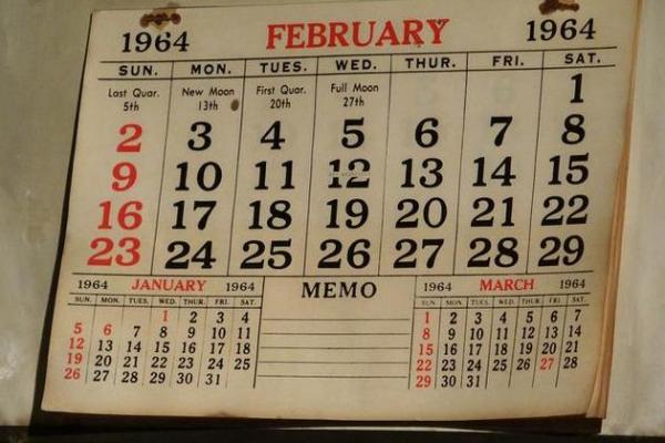 万年历动土什么意思(日历动土是什么意思是)