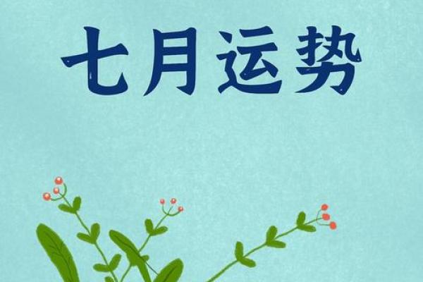 今日天蝎座运势星座屋 天蝎座今日运势方向与位置