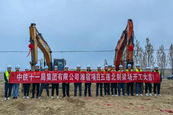 今天可以破土动工吗