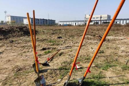 今天能动土开工吗(今天可以动土修建不)