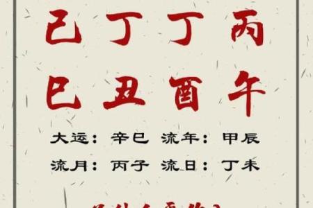 二月二不能动土是迷信吗(二月二能不能动土)