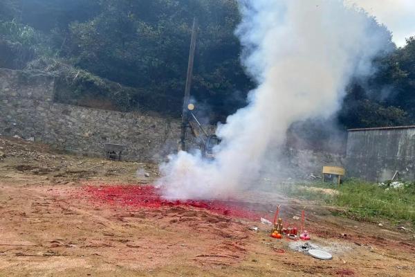 最近动土的日子