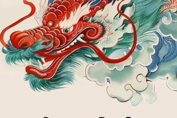 西边落阳指什么生肖(西边落阳形容什么生肖) 西边落阳指什么生肖(西边落阳形容什么生肖)