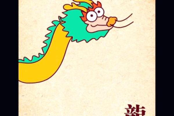 二月二龙抬头不能动土(二月二龙抬头适合搬家吗)