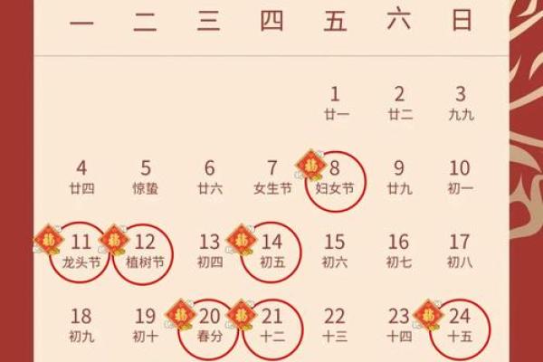 搬家吉日入住吉日(搬家吉日怎么选) 搬家吉日入住吉日(搬家吉日怎么选)