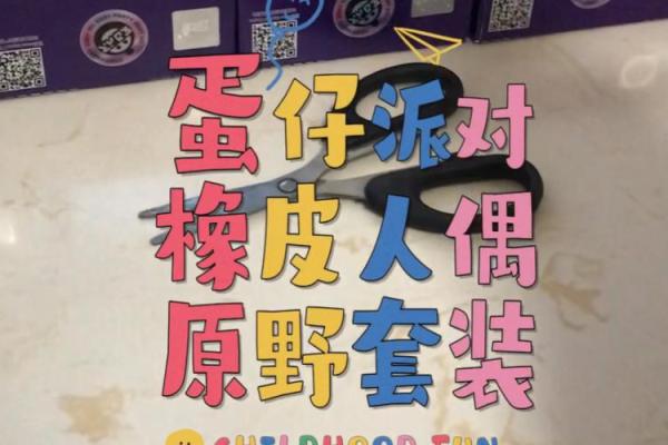 原野狂舞是什么生肖(原野狂舞猜生肖) 原野狂舞是什么生肖(原野狂舞猜生肖)