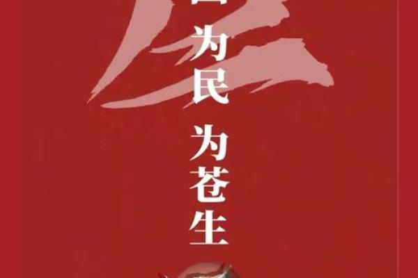 咬字眼儿是什么生肖(咬字眼儿是什么生肖动物打一数字)