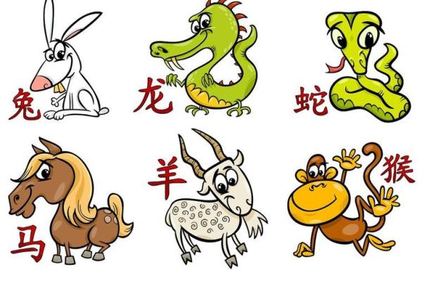 五湖四湖是什么生肖(五湖四湖猜一个数字)