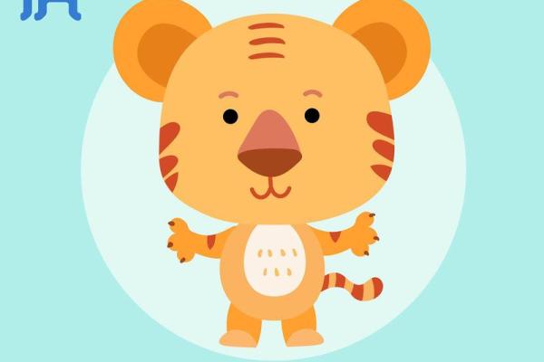 天字出头一字高是什么生肖(天字出头一字高是什么生肖澳门)