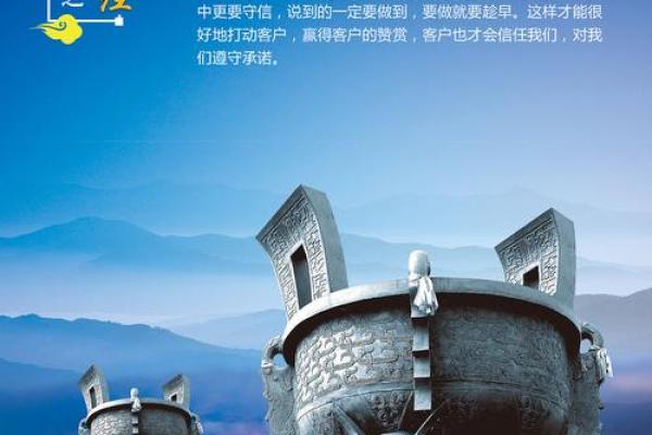 一言九鼎是什么生肖(一言九鼎是什么生肖动物)