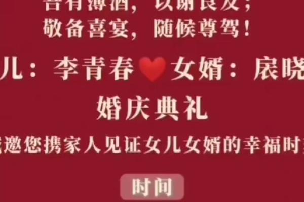 10月份适合订婚的黄道吉日2024