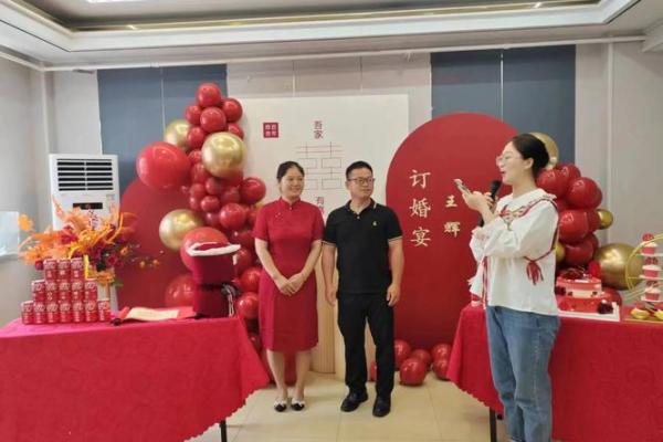 九月适合订婚的日子