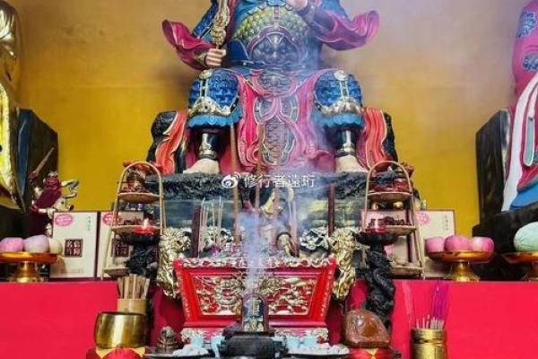 别在太岁头上动土 别在太岁头上动土