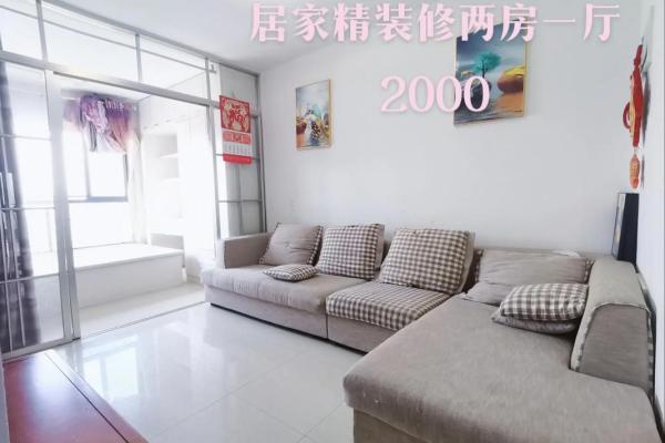 正月十六动工装修房好不好(正月里能不能装修)