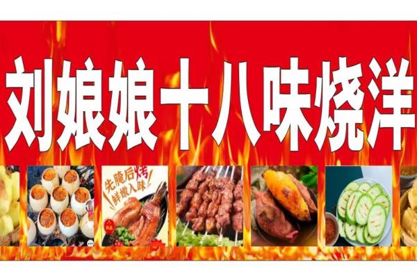 7月适合开业日期(7月份适合开业)