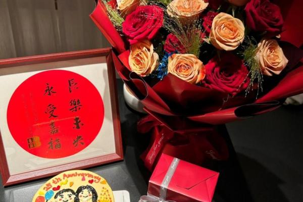 25年适合结婚的日子