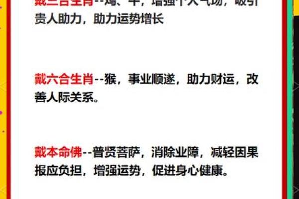 1977年属蛇2025年运势及运程_1977年属蛇人2025全年运势详解112月运程完整解析