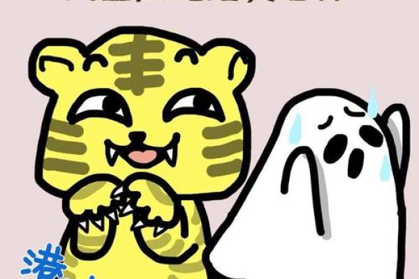 笑里藏刀指的是什么生肖(笑里藏刀指的是什么生肖智能回答)