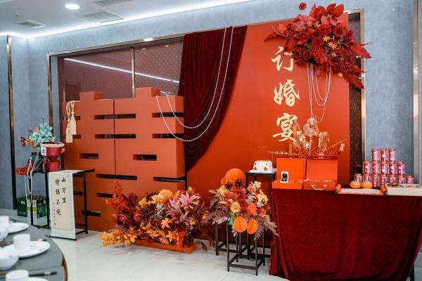 七月份订婚的黄道吉日2024年