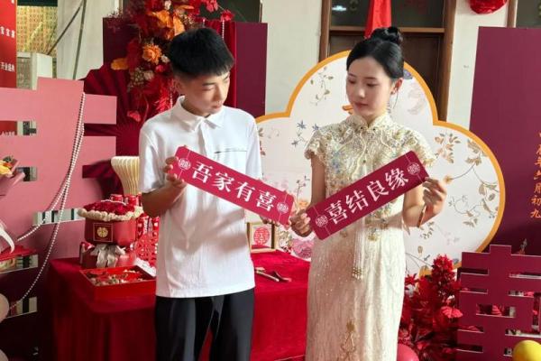 九月适合订婚的好日子