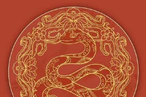 属蛇2025彻底大爆发 2025年开始走大运的生肖