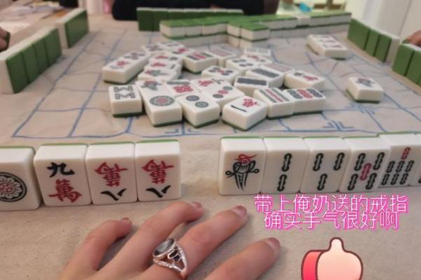 金牛座今天打麻将运势 金牛座今日麻将运势解析财运亨通还是手气不佳 金牛座今天打麻将运势 金牛座今日麻将运势解析财运亨通还是手气不佳