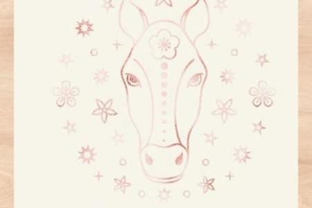 1942年属马人今年的健康运势_2023年1942年属马人健康运势解析与注意事项