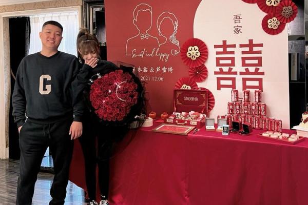 2021年订婚的好日子