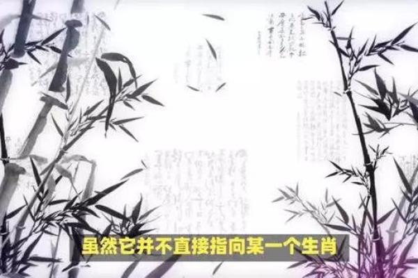 徘徊不前打一生肖(徘徊不前打一生肖是马吗)