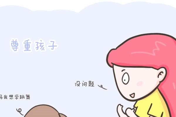 白费心机是什么生肖(白费心机是什么生肖牛) 白费心机是什么生肖(白费心机是什么生肖牛)