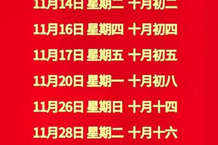 2023年2月份搬家的好日子(2021年2.3号适合搬家)