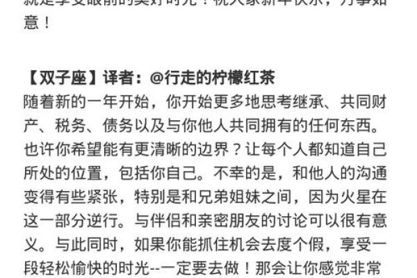 2024乔治娅十二星座运势_乔治娅2020星座大预言 2024乔治娅十二星座运势_乔治娅2020星座大预言