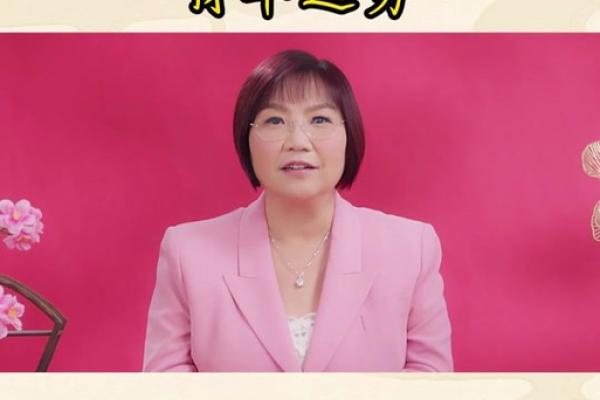 属羊今年多大2025 2025年属羊人年龄查询今年你多大