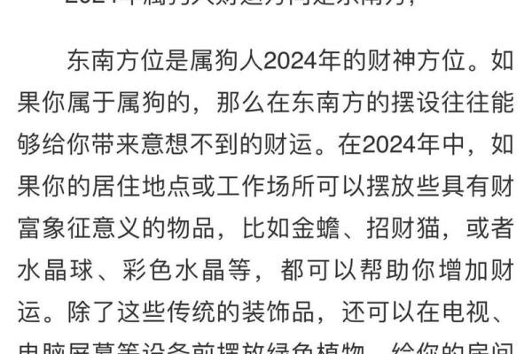 属马的今年多大啦2025年 属狗的今年多大了2024年 属马的今年多大啦2025年 属狗的今年多大了2024年