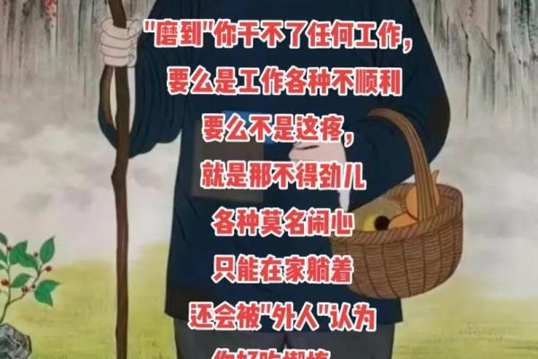 带缘分的人_带缘分的人做春梦是怎么回事