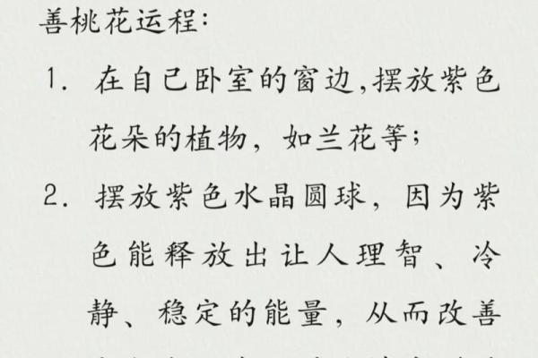 花好月圆打一个生肖(花好月圆打一个生肖最佳答案)