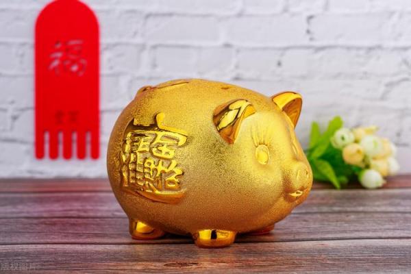 2023年属猪人的全年运势_2023年属猪人的全年运势1983出生