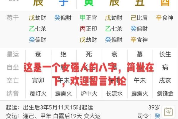 动土的吉日一览表(适合动土吉日查询) 动土的吉日一览表(适合动土吉日查询)