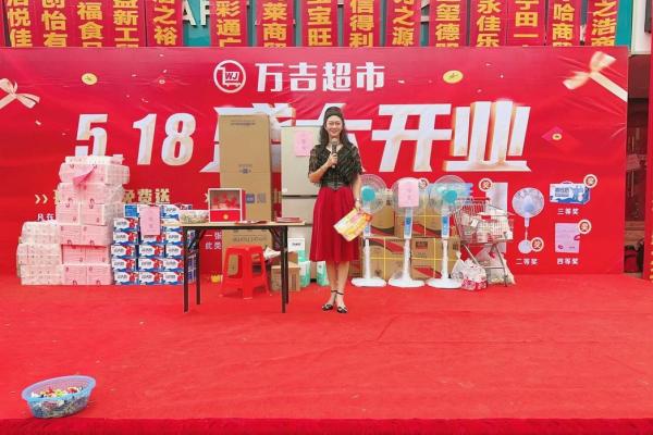 开业摆摊哪天日子好 开业摆摊哪天日子好