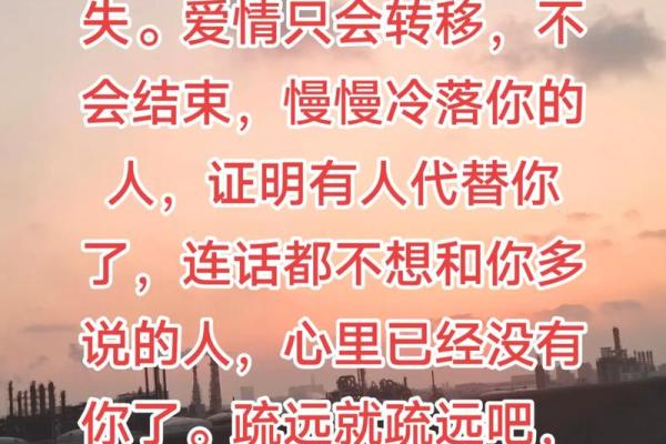 因缘和姻缘的区别_因和缘的关系 因缘和姻缘的区别_因和缘的关系