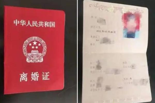 伏兵在夫妻宫_伏兵在夫妻宫离婚还能复婚吗 伏兵在夫妻宫_伏兵在夫妻宫离婚还能复婚吗