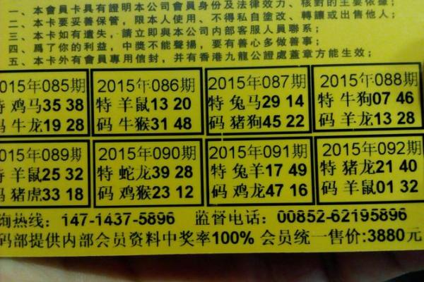 欲擒故纵打一准确生肖(欲擒故纵指的是哪个生肖) 欲擒故纵打一准确生肖(欲擒故纵指的是哪个生肖)