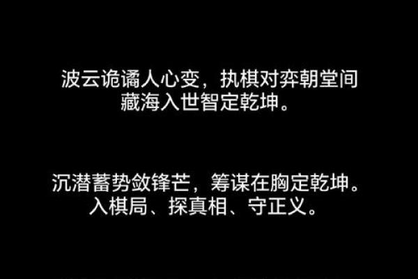 笑处藏刀打一生肖(笑处藏刀打一生肖谜底)