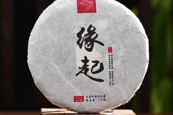 万发缘生皆系缘分是什么意思_万发缘生皆系缘分深度解析缘分的真正含义